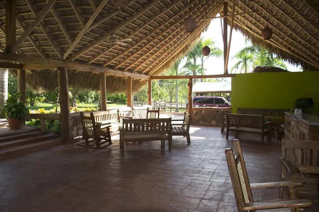 假日公园 Banana Ranch Villages 蓬塔卡纳